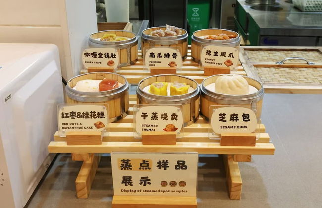 Wutong Hotel Apartment (Bao'an Center) - Foto 74