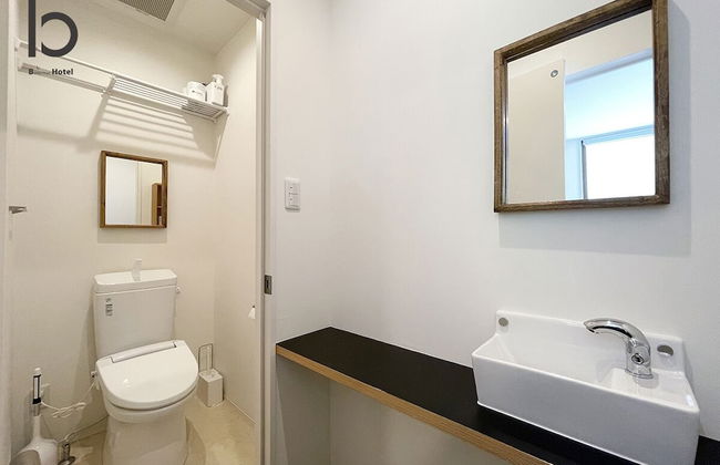 bHotel Kaniwasou - Foto 77