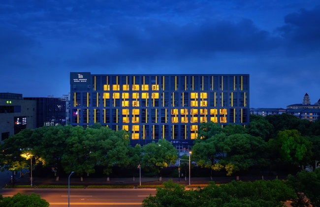 Shanghai T Plus Hotel Residence - Photo 1