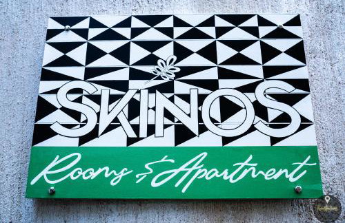 SKINOS rooms and apartment - Foto 4