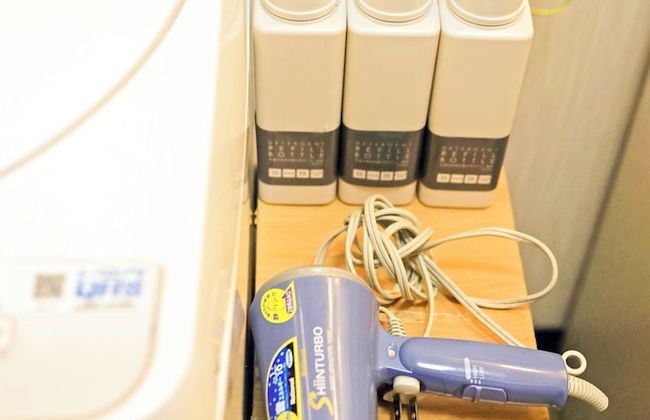 Cottage Abashiri - Foto 46