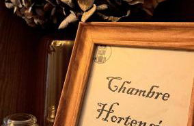 Maison atypique médiévale - Foto 23