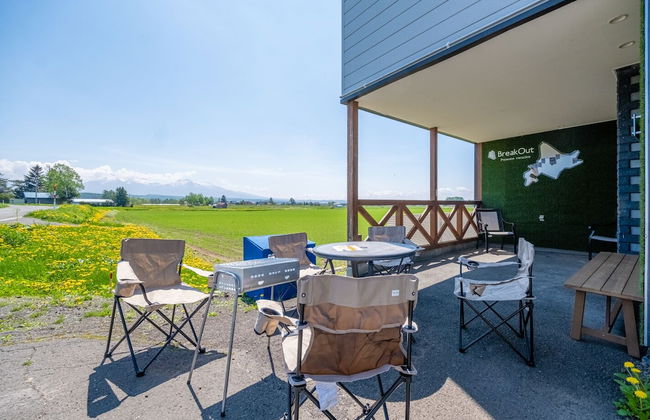 THE LANDSCAPE - Foto 42