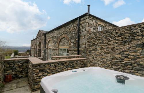 Rowan Cottage - Foto 62