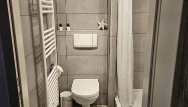 Ferienwohnung RELAX im Vorallgäu - Foto 2, towels, Shower