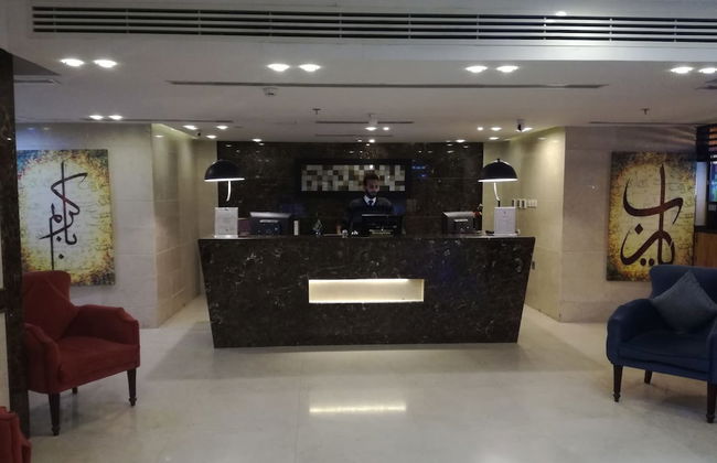 Remaz Hotel & Suite - Photo 10