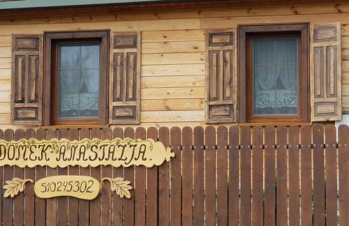 Aleksandrówka - Domek Anastazja - Foto 7