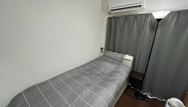 Guest House Raffine Ropponmatsu - Foto 2, Habitación