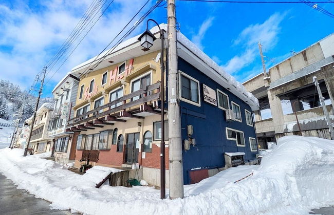 The Hotel Yuzawa Stardust - Foto 1