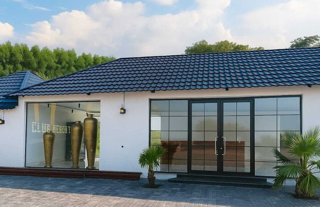 The Rules Club - Foto 1