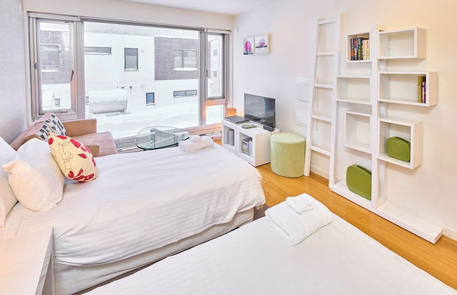 Niseko Central Condominiums - Foto 35