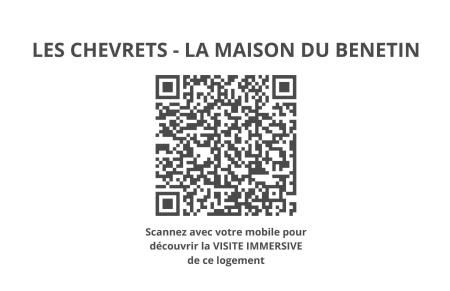 Résidence Premium Le Bénétin- Saint Malo - Foto 77