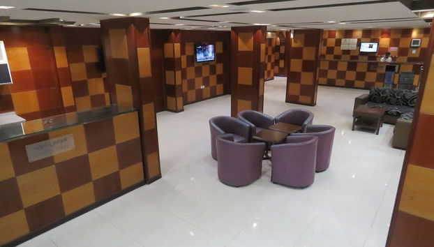 Sala de estar do lobby