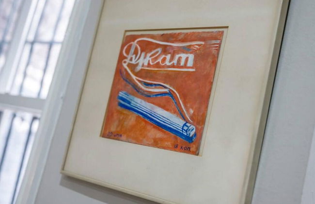 Host Apartments Picasso s Place I - Photo 22