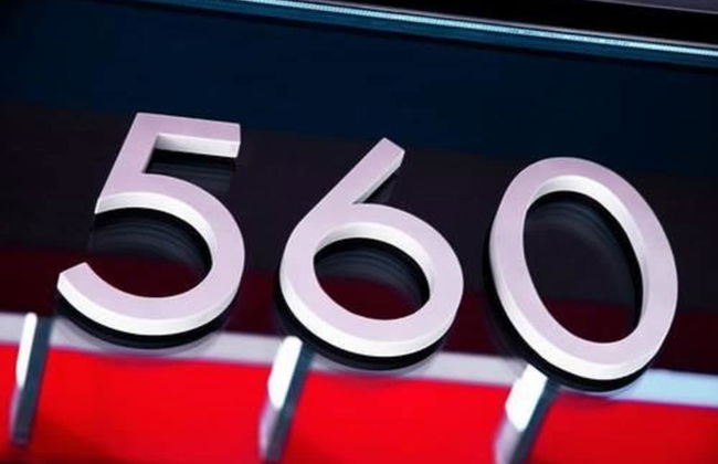 Monserrat Apart Hotel - Photo 15