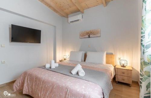 Myrtali's - Tzoumerka Mountain View Retreat - Foto 10