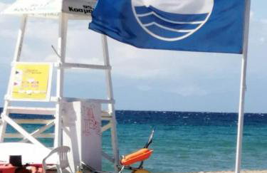 HARA'S HOUSES A - Foto 31