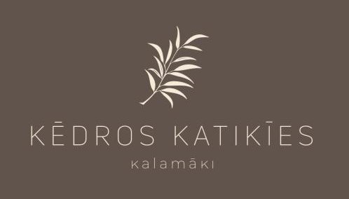 Kedros Katikies - Foto 2