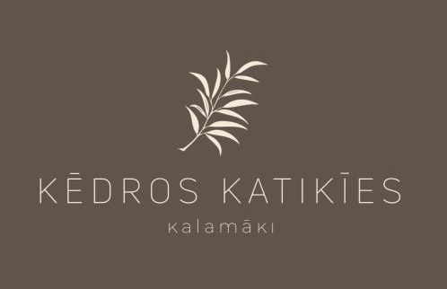 Kedros Katikies - Photo 2
