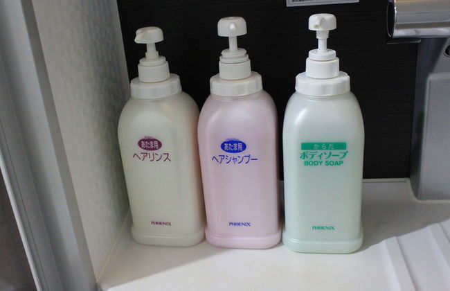 Tsuru Apartments - Foto 36