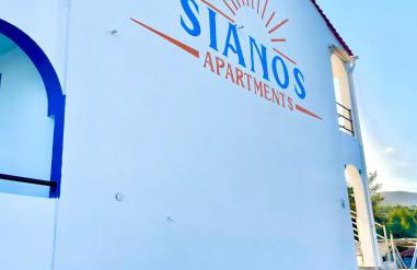 Sianos apartments - Photo 24