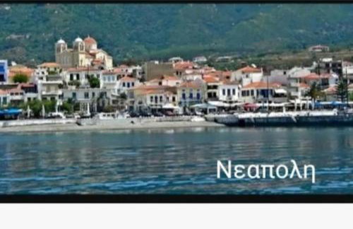 Sun and Sea 2 Elika Lakonias - Foto 23