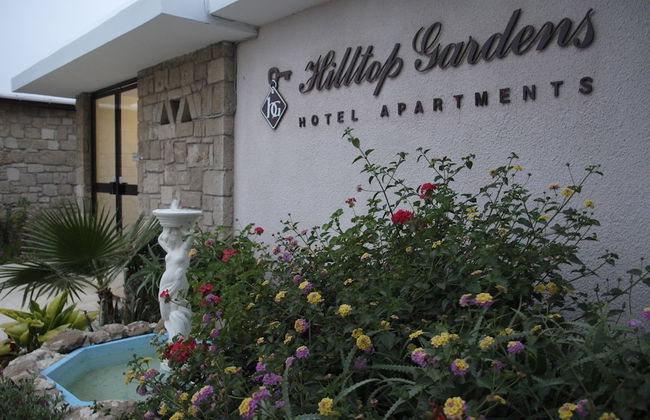 Hilltop Gardens - Foto 26