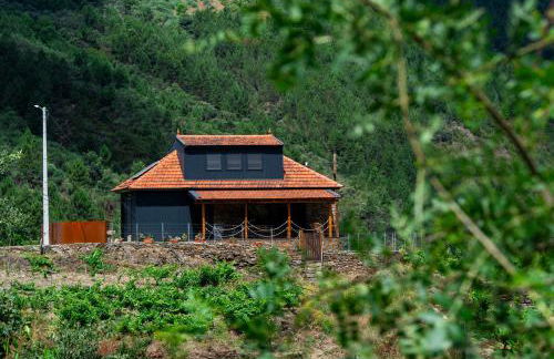 Casa da Eira Velha - Foto 1