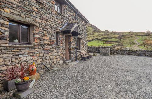 Low Wood View - Foto 35