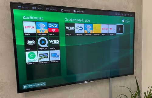 Evelyn's Apartment - Foto 10