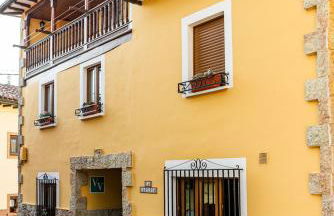 La Carteria casa rural - Foto 1