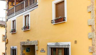 La Carteria casa rural - Foto 1