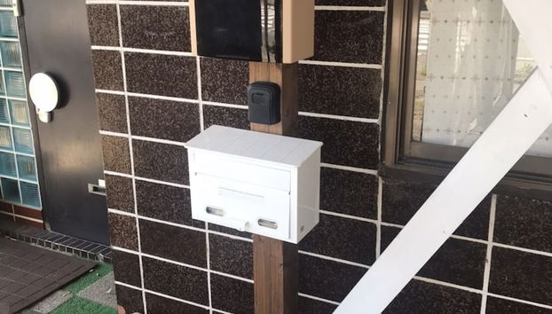 Fachada do alojamento