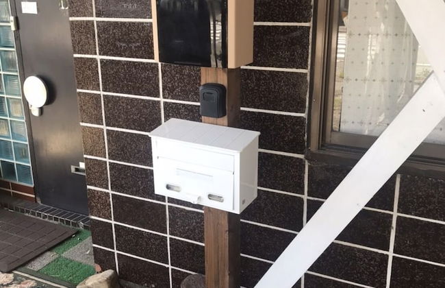 GUESTHOUSE CHIYOGAOKA - Foto 4