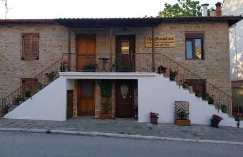 Πραβιτάδικο - Photo 13