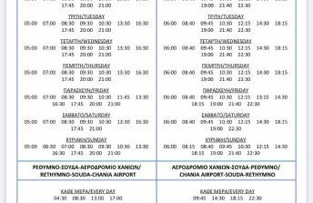 Arbutus - Relaxing apartment with Fantastic Views - Foto 64