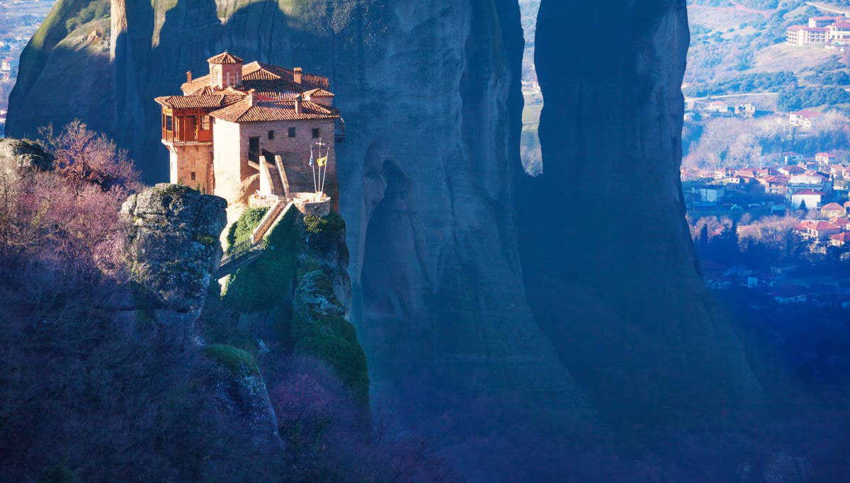 Excursão a Metéora de trem - Foto 1