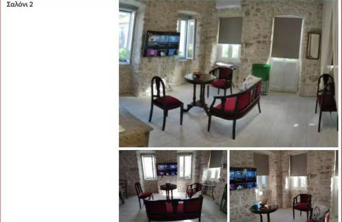 Ξενώνας "Alexandra's Coffee House" - Foto 13