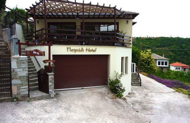 Petradi Hotel - Foto 68