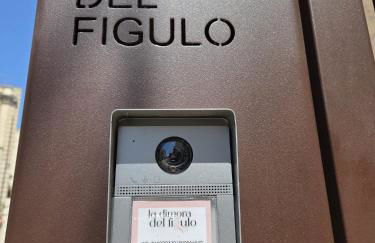 La dimora del figulo - Foto 23