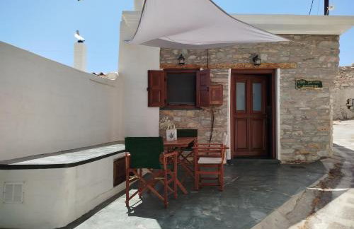 STONE GUESTHOUSE - Foto 27