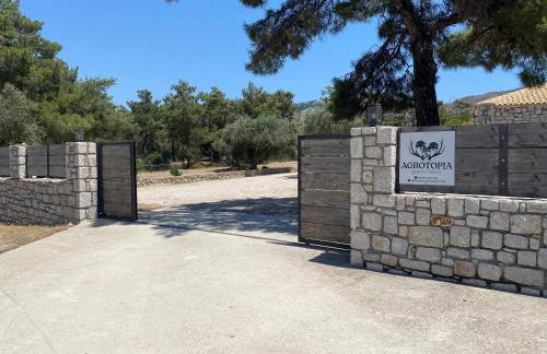 AGROTOPIA Guesthouses - Foto 43