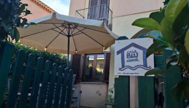 Casa blu Arbatax con giardino e terrazza - Foto 1, Garden