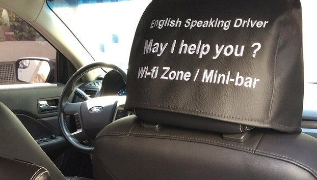 Traslado Privado Desde el Aeropuerto de VCP/Campinas para GRU Airport (1 a 15 personas) - Foto 4