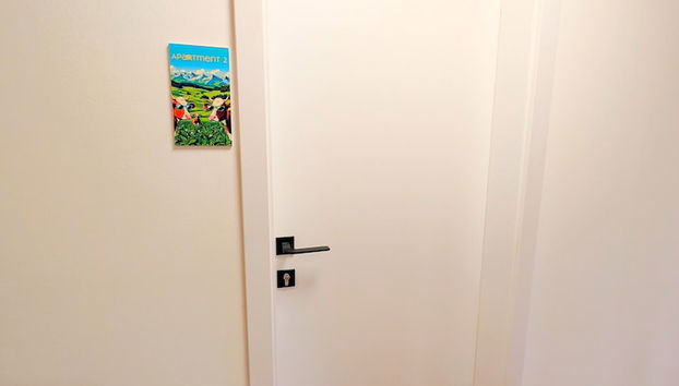 Entrada (vista interior)