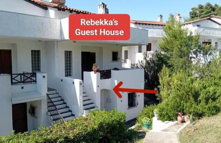 Rebekka's Guest House Elani - Foto 6