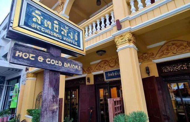 Sittisang Heritage House 1920 - Foto 31