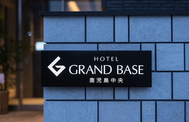 GRAND BASE Kagoshima Chuo - Foto 59