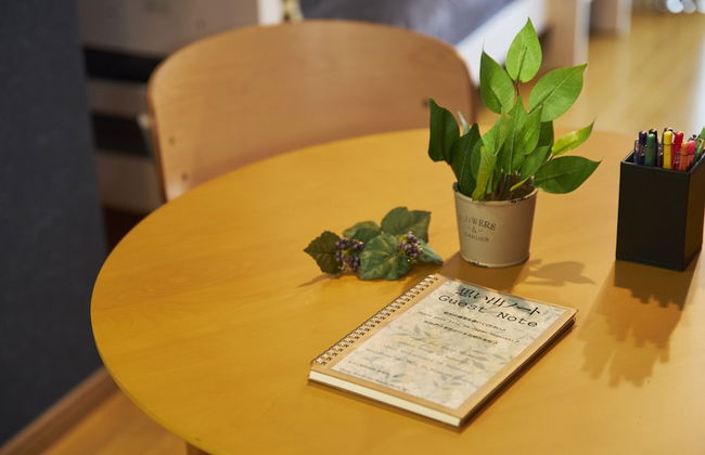 Oyado Kinokuniya Shinchi Machi - Foto 80