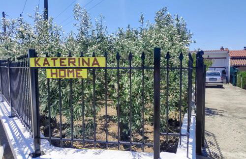 Katerina's Countryside and Sea House - Foto 45